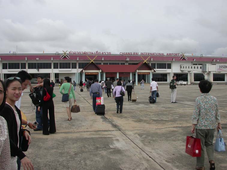ChiangRai Airport 02.jpg 72.7K
